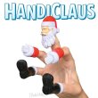 画像1: HANDICLAUS