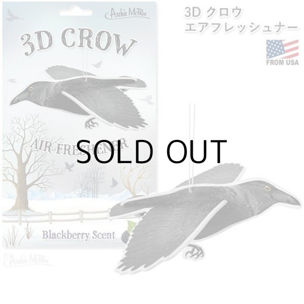 画像1: 3D CROW AIR FRESHENER【メール便OK】