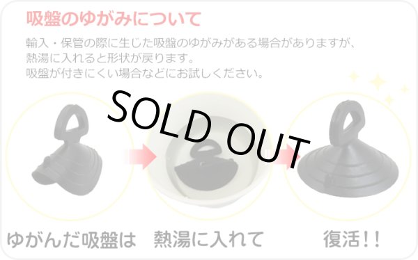 画像2: BIGFOOT Auto Sunshade