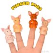 画像1: FINGER PIGS