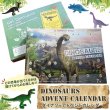 画像1: Dinosaur Advent Calendar