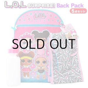 画像: 5 Piece LOL Surprise Backpack (Pink×LightBlue)