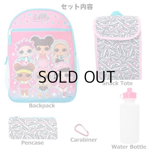 画像2: 5 Piece LOL Surprise Backpack (Pink×LightBlue)