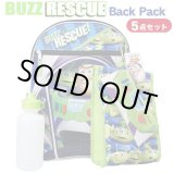 画像: 5 Piece Buzz to the Rescue Backpack Set