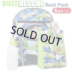 画像: 5 Piece Buzz to the Rescue Backpack Set