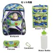 画像2: 5 Piece Buzz to the Rescue Backpack Set