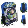 画像4: 5 Piece Buzz to the Rescue Backpack Set