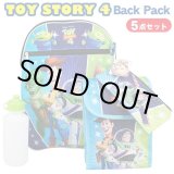 画像: 5 Piece Toy Story 4 Backpack Set