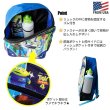 画像5: 5 Piece Toy Story 4 Backpack Set