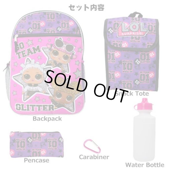 画像2: 5 Piece LOL Surprise Backpack (Purple×Magenta)