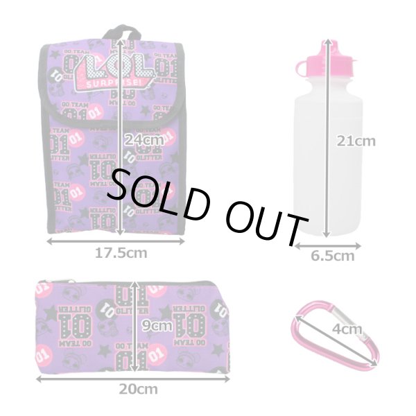 画像4: 5 Piece LOL Surprise Backpack (Purple×Magenta)