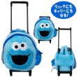 画像1: Blue Cookie Monster Trolley