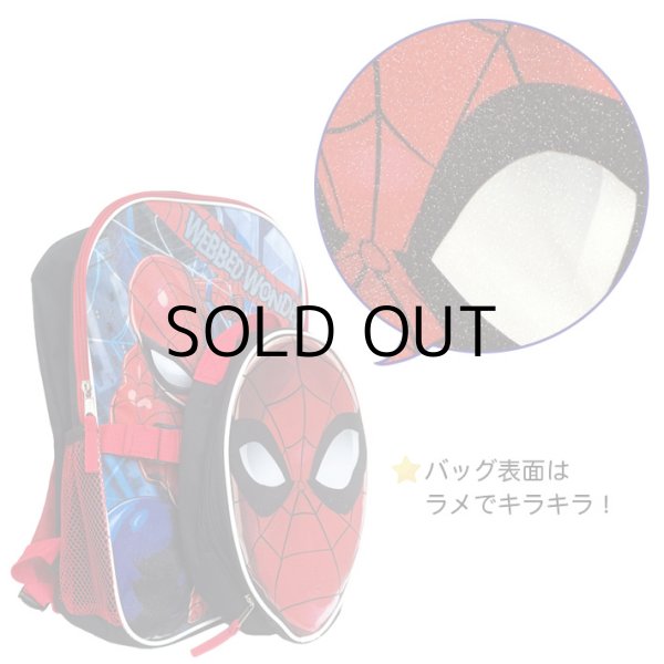 画像3: Maevel Spider-Man Backpack and Mini Bag