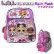 画像1: LOL Surprise Toddler Size Backpack
