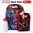 画像1: Marvel Universe Backpack 5 Pack Set