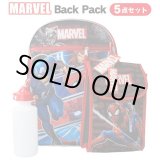 画像: Marvel Universe Backpack 5 Pack Set
