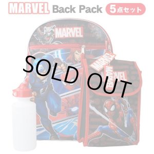 画像: Marvel Universe Backpack 5 Pack Set