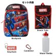 画像2: Marvel Universe Backpack 5 Pack Set