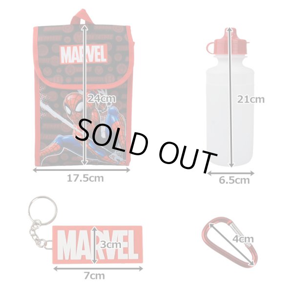 画像4: Marvel Universe Backpack 5 Pack Set