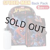 画像: Spiderman Backpack 5pc Set