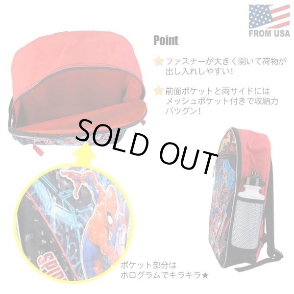 画像5: Spiderman Backpack 5pc Set