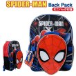 画像1: Spiderman Backpack with Mini Bag