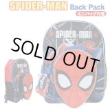 画像: Spiderman Backpack with Mini Bag