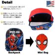 画像2: Spiderman Backpack with Mini Bag