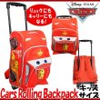 画像1: Cars Toddler Rolling Backpack