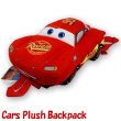 画像1: Cars plush backpack