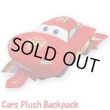 画像: Cars plush backpack