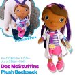 画像1: Doc-Mcstuffins-plush-backpack