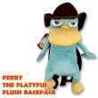 画像1: Perry the Platypus plush backpack