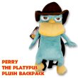 画像1: Perry the Platypus plush backpack