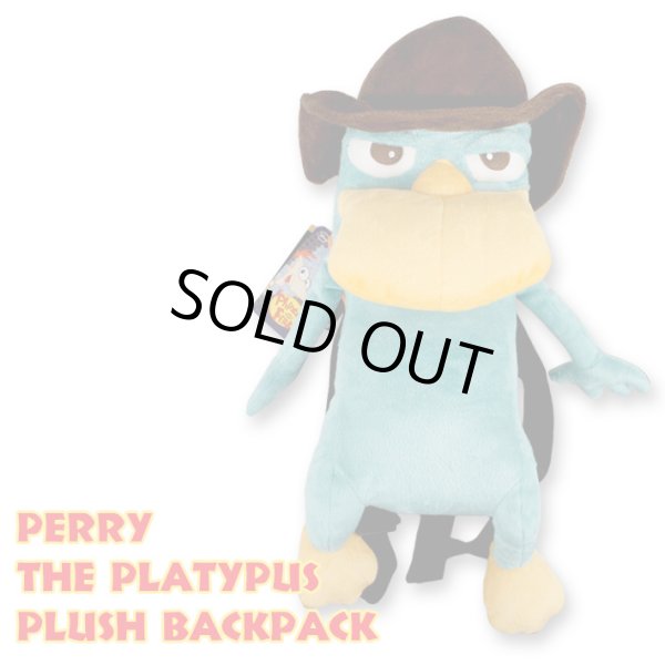 画像1: Perry the Platypus plush backpack