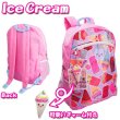画像6: Graphic Paks GIRLS Backpack 【Cat・Owl・Ice Cream】