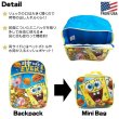 画像2: SpongeBob Backpack with Mini Bag