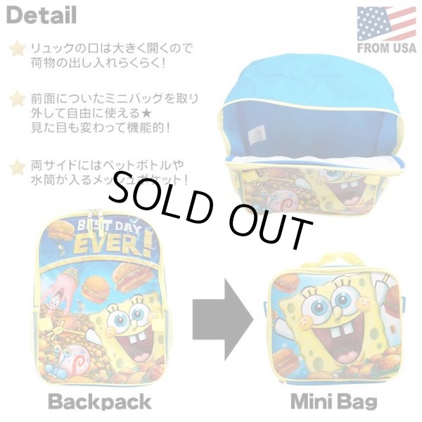画像2: SpongeBob Backpack with Mini Bag