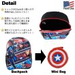 画像2: Avengers Backpack with Mini Bag