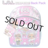 画像: LOL Backpack