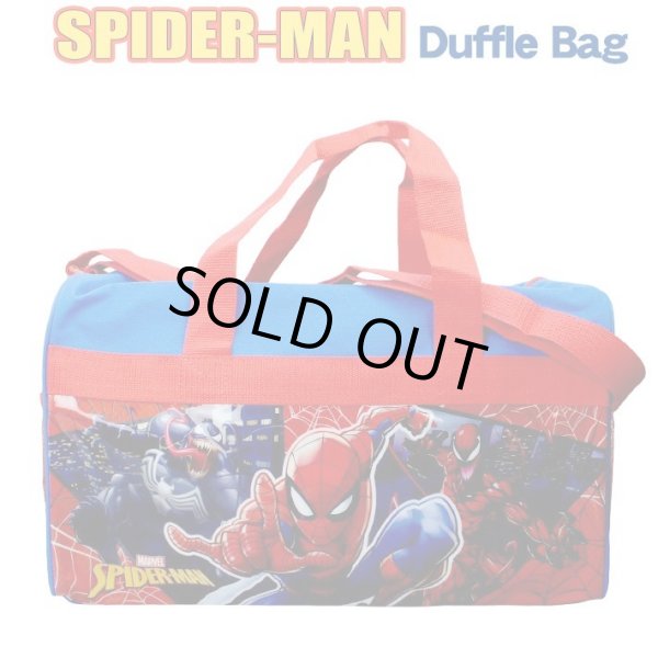 画像1: Spiderman Duffle Bag