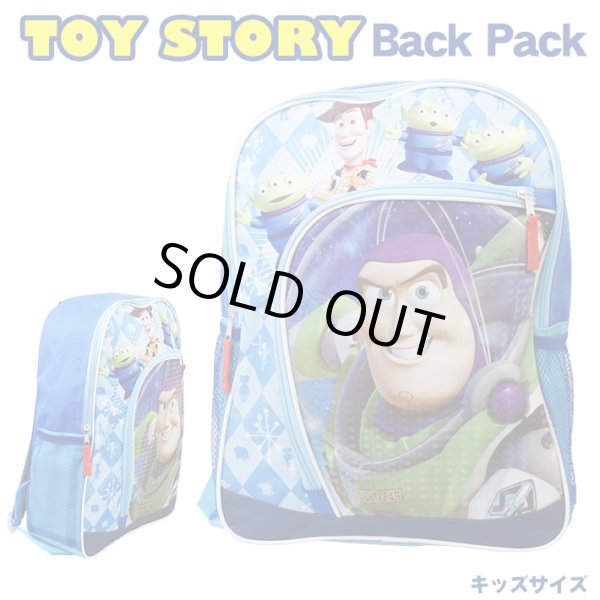 画像1: Toy Story Backpack with large Front Pocket