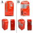 画像2: Coca-Cola Vending Machine Bank 【全3種】