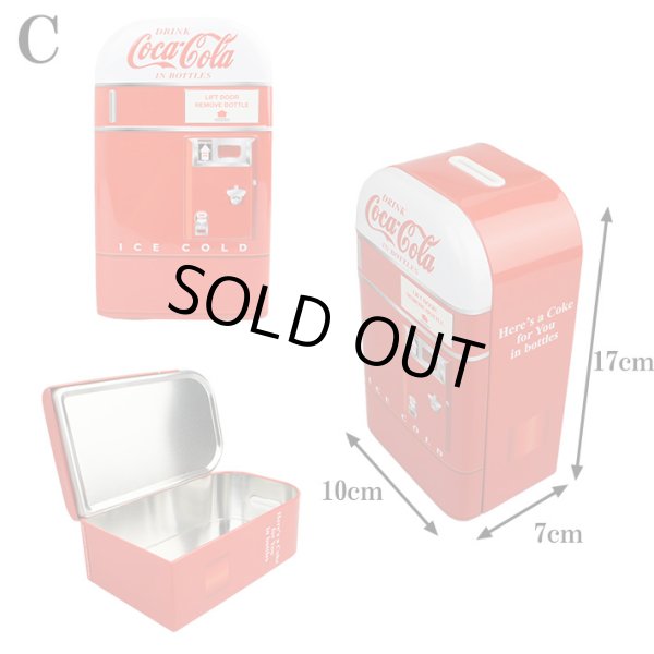 画像3: Coca-Cola Vending Machine Bank 【全3種】
