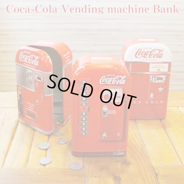 画像1: Coca-Cola Vending Machine Bank 【全3種】