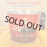 画像: Coca-Cola Bucket galvanized