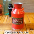 画像1: Coca Cola Utensils Container