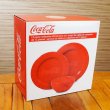 画像3: 12pc Coca-Cola Dinnerware set