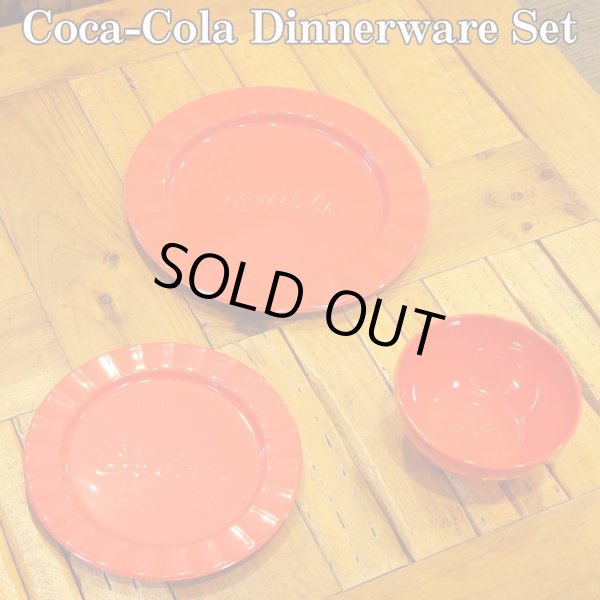 画像1: 12pc Coca-Cola Dinnerware set