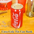 画像1: Coca-Cola Tin Can Bank